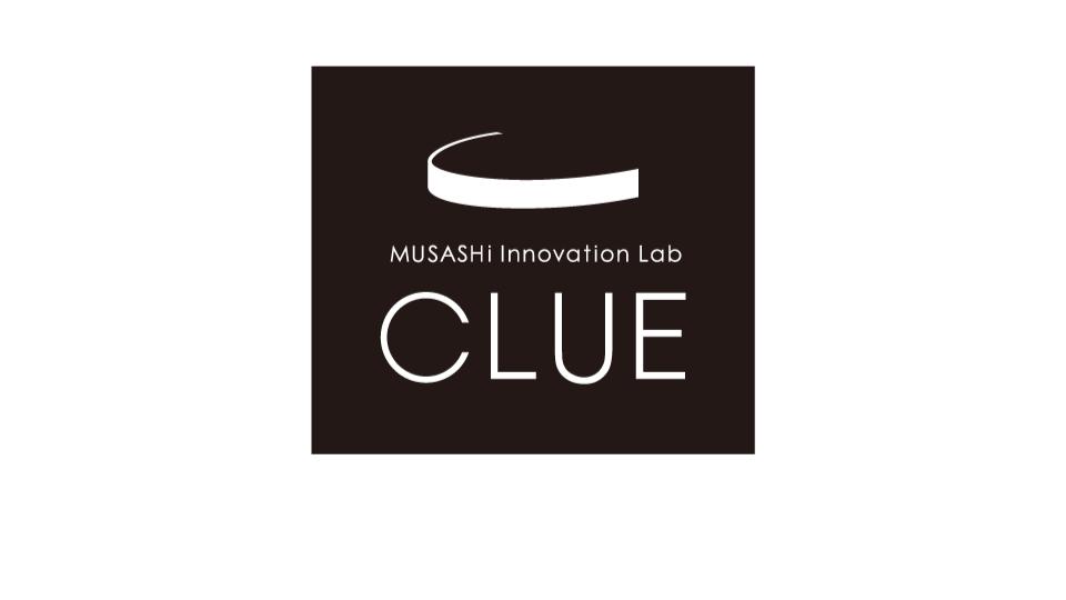 MUSASHi Innovation Lab CLUE