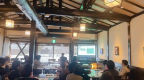 秋田県仙北市商工会の経営セミナーに、ハッシン会議の井上が登壇しました
