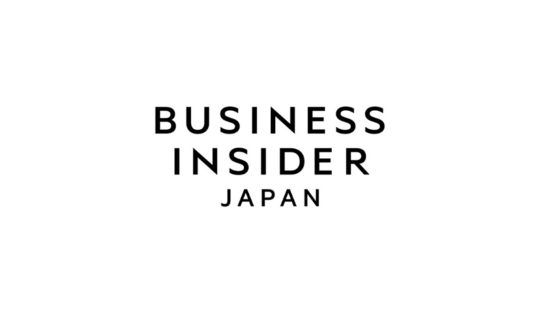 Business Insider Japanに掲載されました