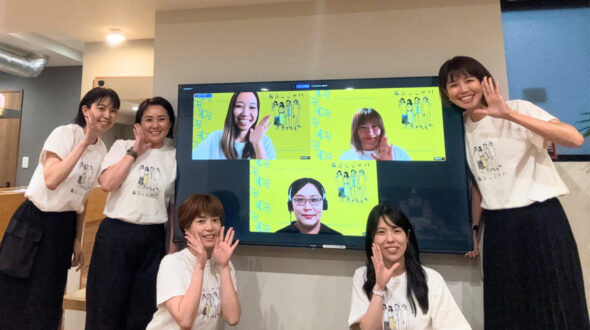 ハッシン会議 2025年下期キックオフを実施しました