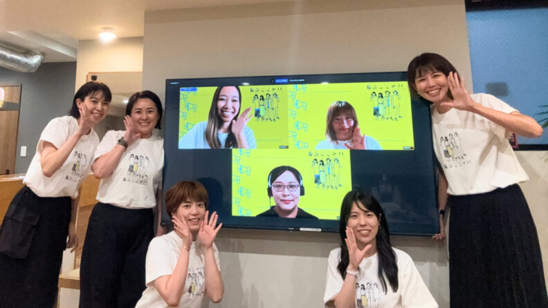 ハッシン会議 2025年下期キックオフを実施しました